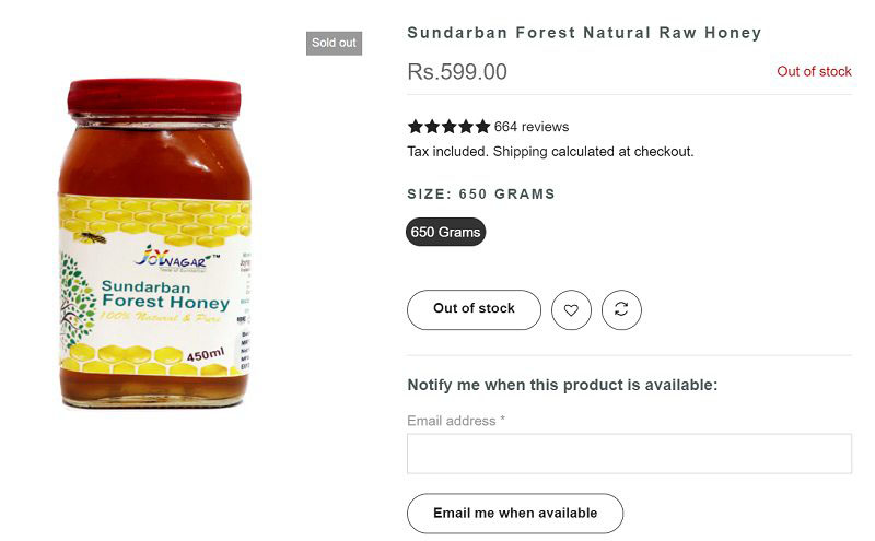 out of stock products SEO